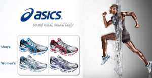 Pe ShopAlert gasesti modele de adidasi barbati Asics